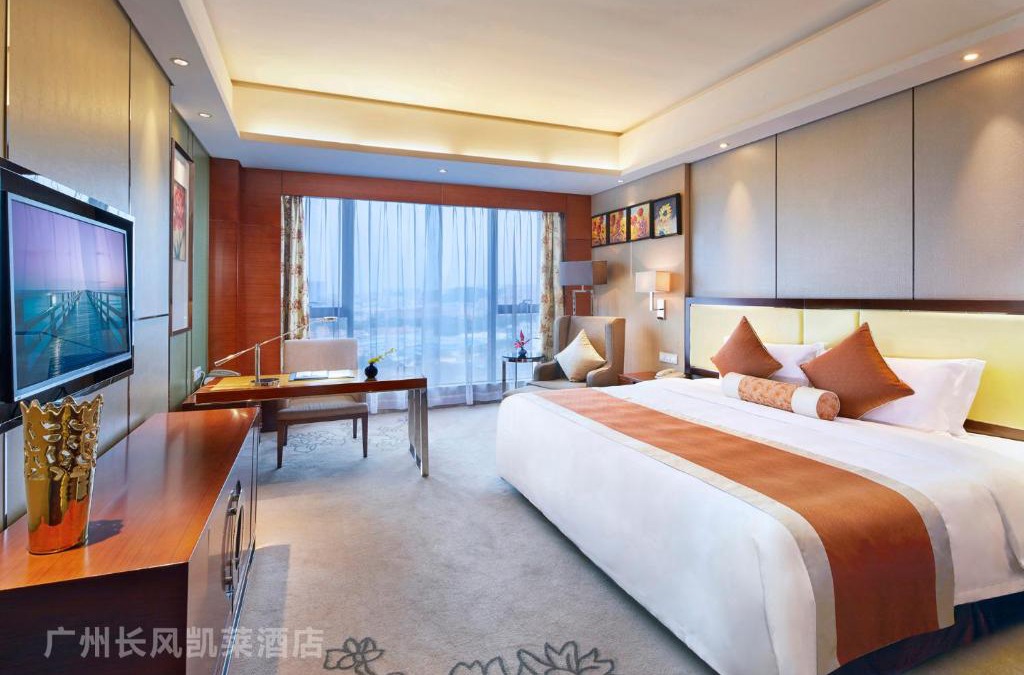 Zengcheng Hotel | Guangzhou ChangFeng Gloria Plaza Hotel