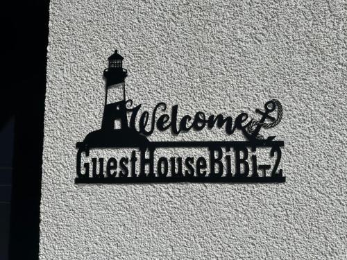 Ilsfeld House | Guest House BiBi