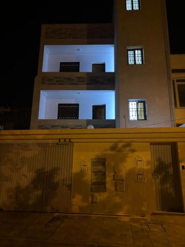 Tunis Apartment | Guest house DAR Al YASMINA