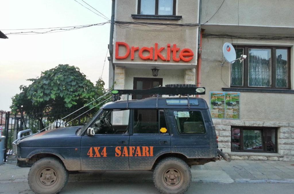 Belogradchik House | Guest House Drakite