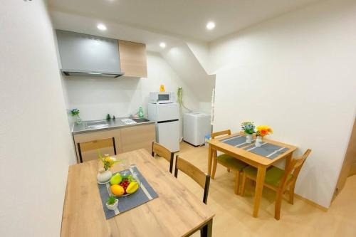 Nishinari Apartment | Guest House HARU DREAM ABENO