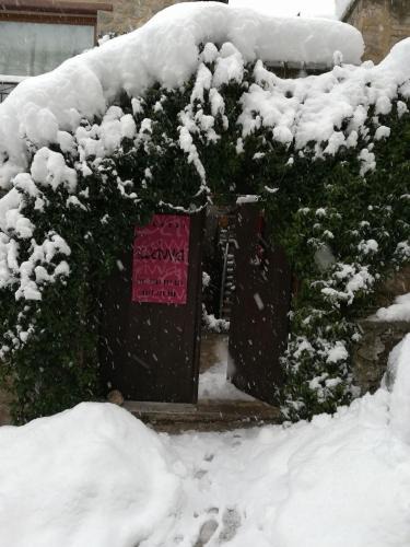 Arachova House | Guest House Ioanna Arachova