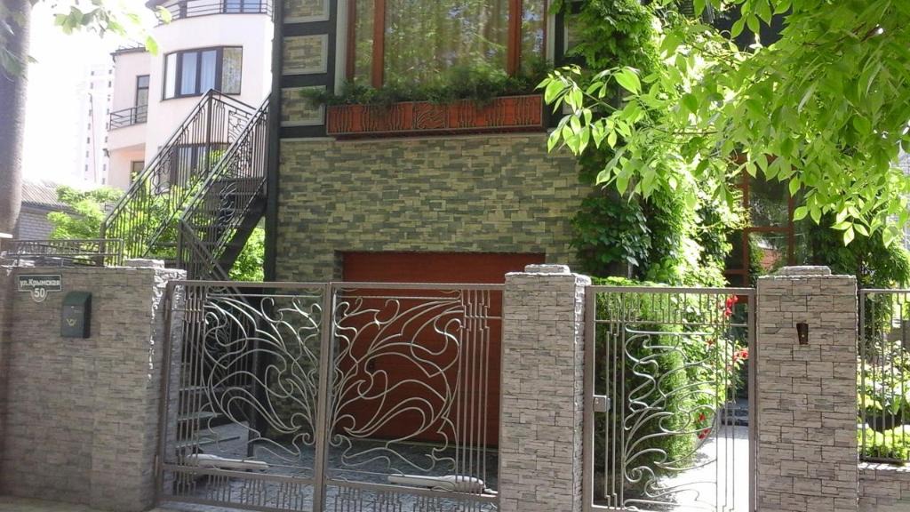 Anapa House | Guest House Krimskaya