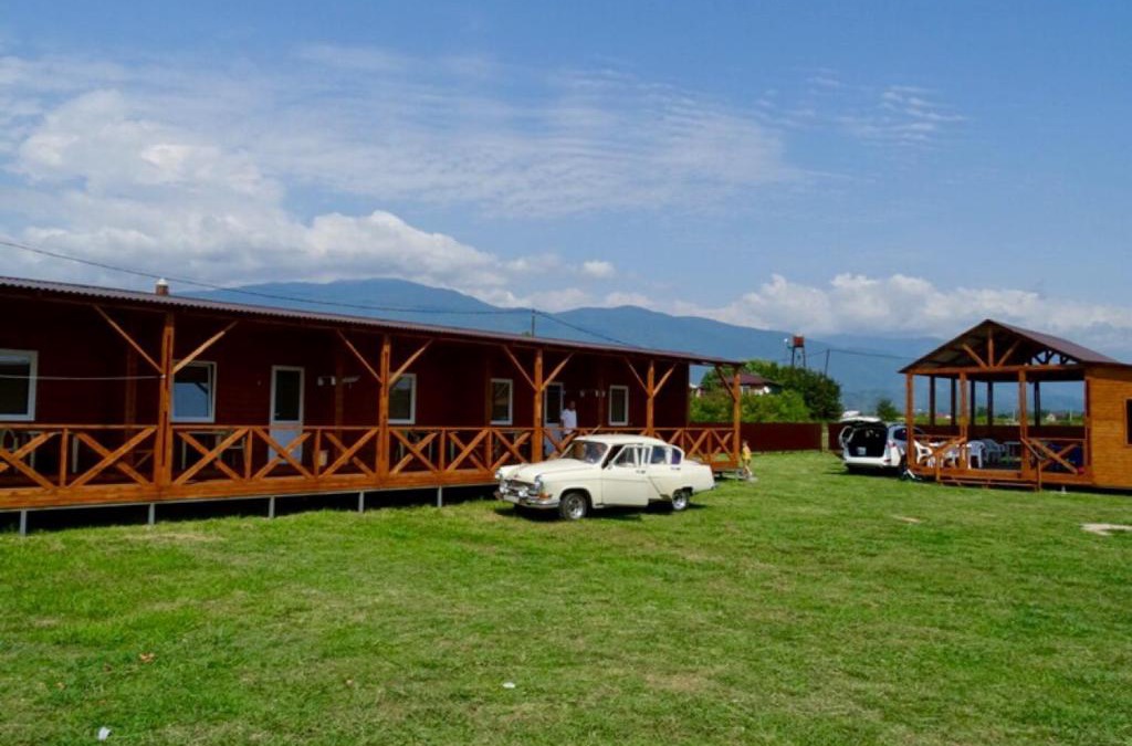 Alakhadzi House | Guest house Ludmila