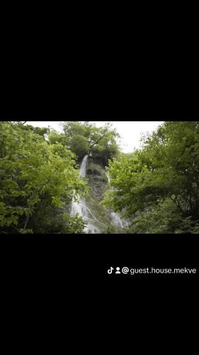 Tsqaltubo House | Guest House Mekvena