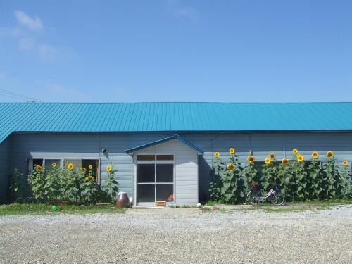 Nayoro House | Guest House Nisshin