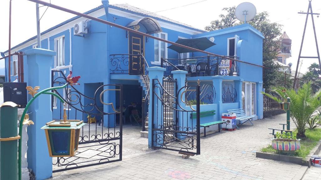 Kobuleti Apartment | Guest House on Kostava 23