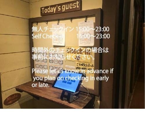 Ichinomiya House | Guest House Preta Torami