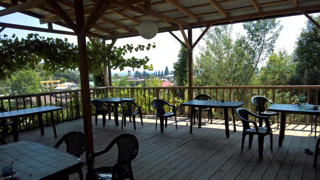 Abkhazia House | Guest house Rechnaya 6