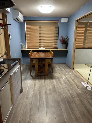 Omihachiman Apartment | Guest House Sakura