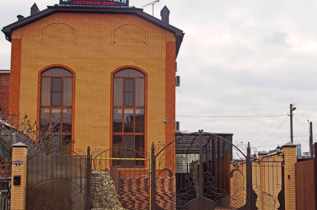Zapadnyy okrug House | Guest House Tsentralniy