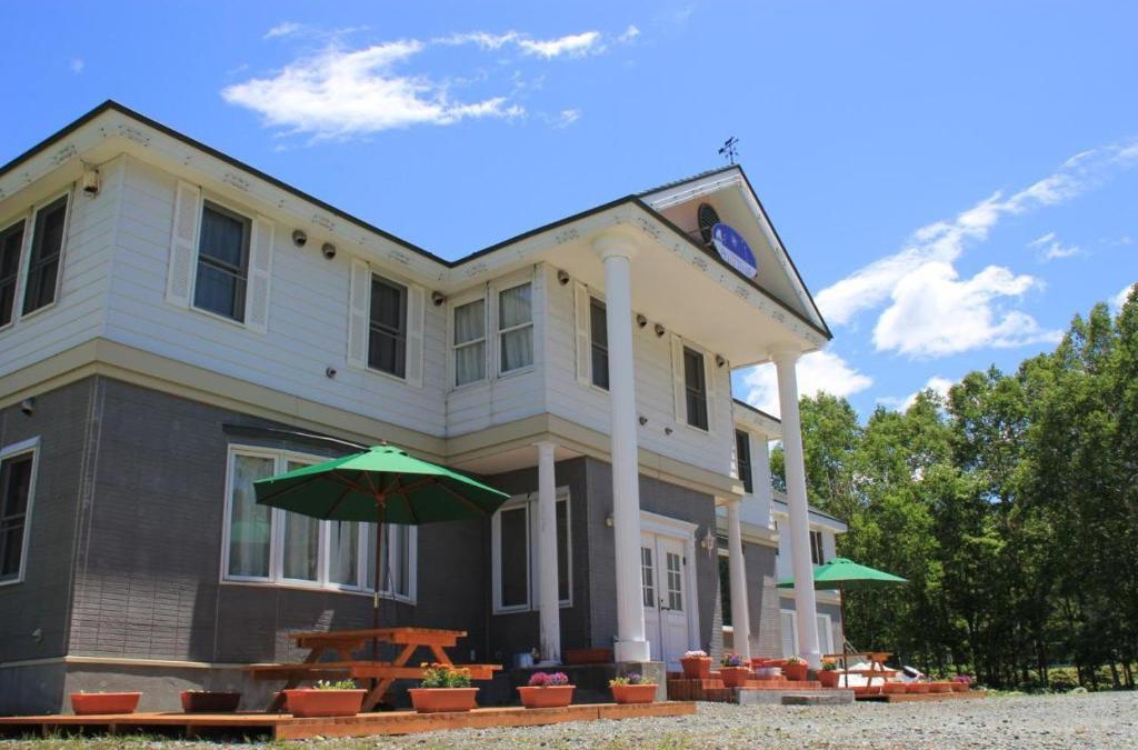 Tomamu House | guest house White House ホワイト ハウス