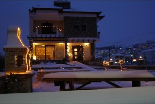 Arnissa Bed & Breakfast | Guesthouse 4 Seasons