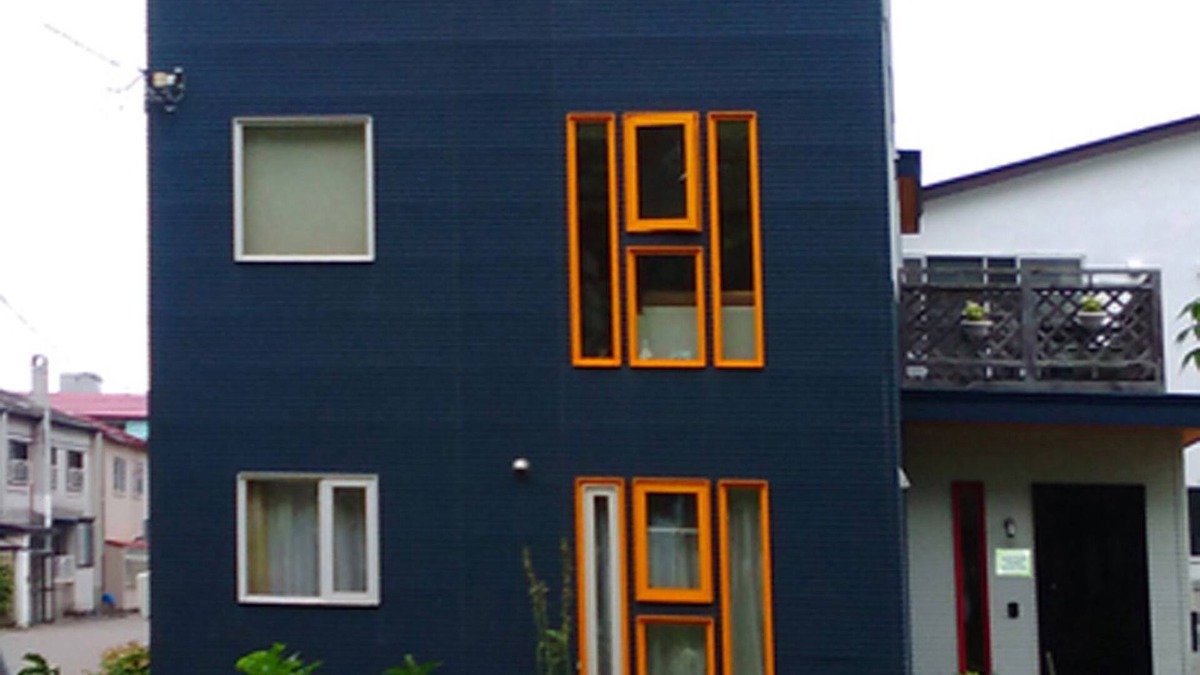 Hakodate House | Guesthouse Annabel