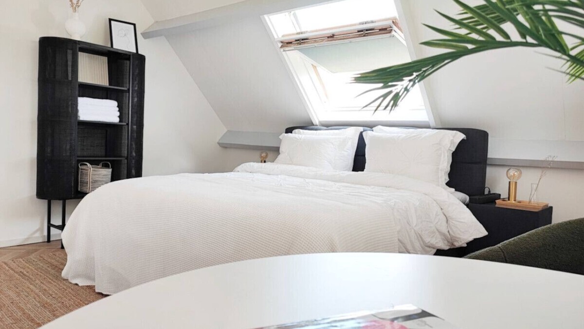 Nessersluis House | Guesthouse at the Amstel river. 2 Private rooms + bathrooms. Close to Amsterdam.
