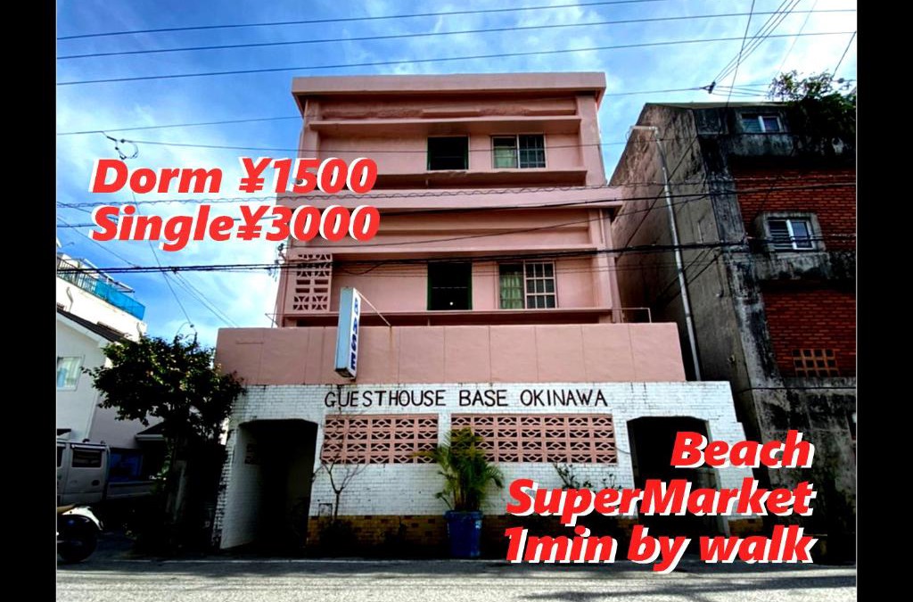 Naha City Centre House | Guesthouse Base Okinawa