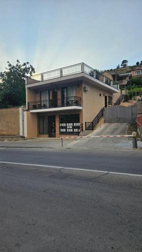 Mtskheta House | Guesthouse K2 #1