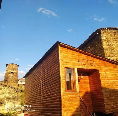 Ushguli House | Guesthouse Luka