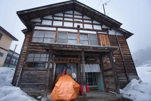 Tokamachi House | GuestHouse MIRAI
