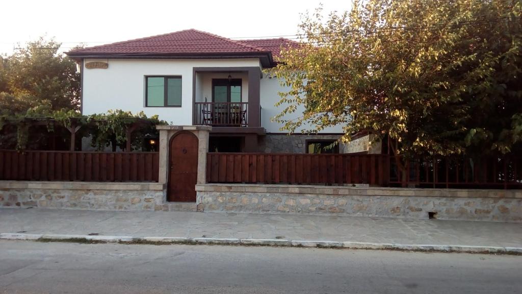 Haskovo House | Guesthouse Orlovo