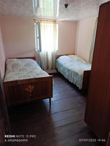 Imereti House | Guesthouse, room 30 Gel