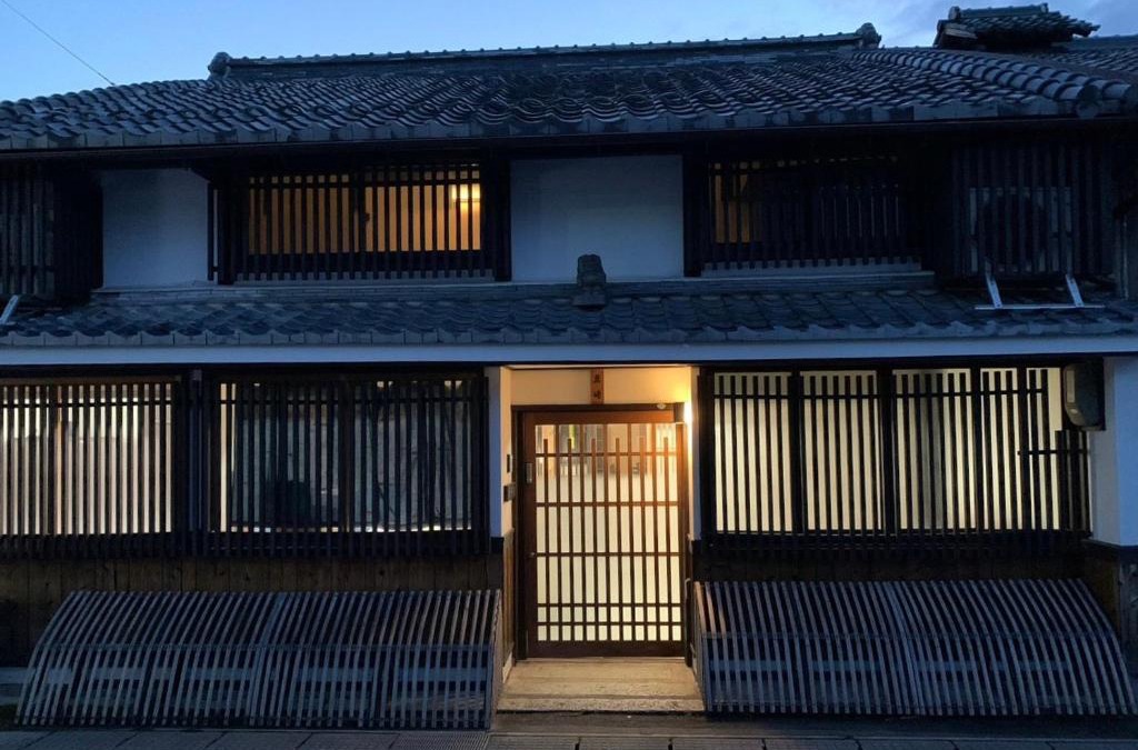 Omihachiman House | Guesthouse Shin