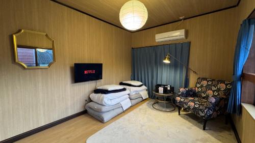 Yufuin Onsen House | Guesthouse YUFU