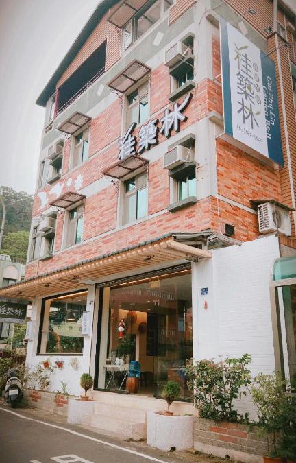 Nanzhuang House | Guiju Lin Garden Homestay