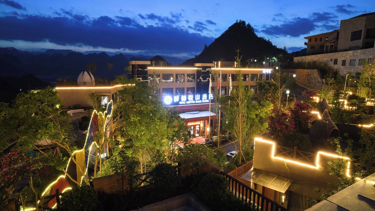 Xiawutun Hotel | Guizhou Fenglin Yueshan Hotel