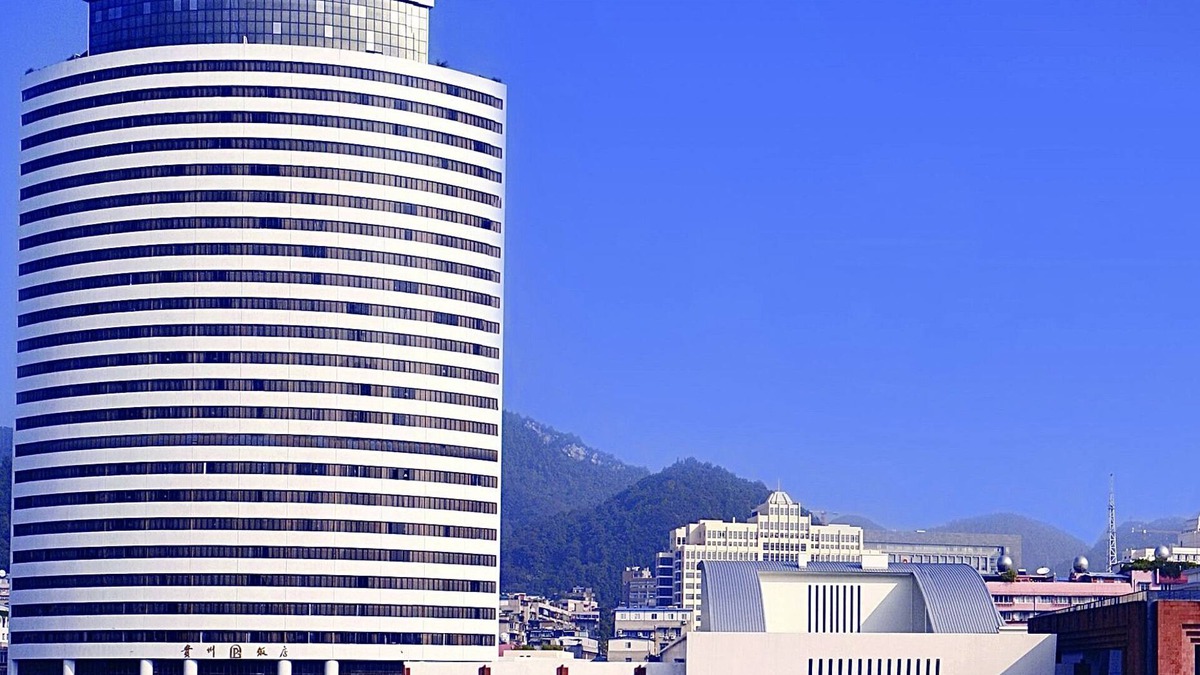 Yunyan District Hotel | Guizhou Park Hotel