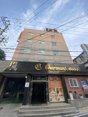 Dong-Gu Hotel | Gwangju Charmant Hotel