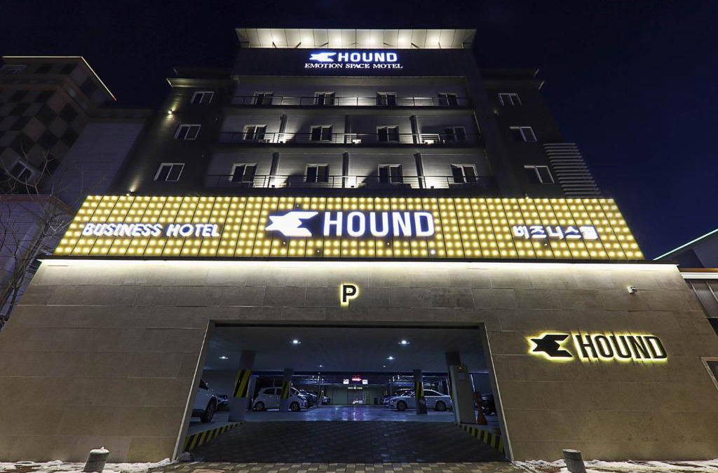 Gwangsan-gu Hotel | GwangJu Gwangsangu Hanam HoundHotel