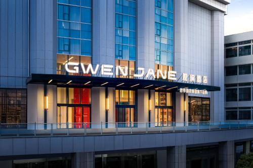 East Huanshi Road Hotel | Gwen Jane Hotel Free shuttle buses at the exhibition hall during the Canton Fair