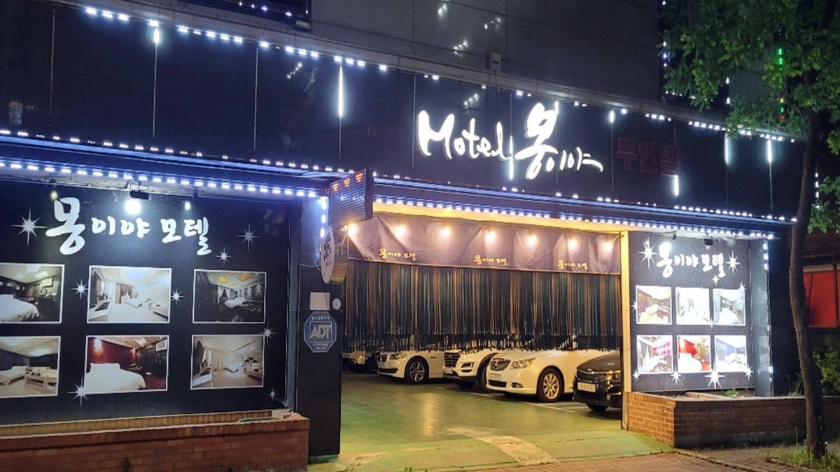 Kwangsu Hotel | Gyeryong Mongiya