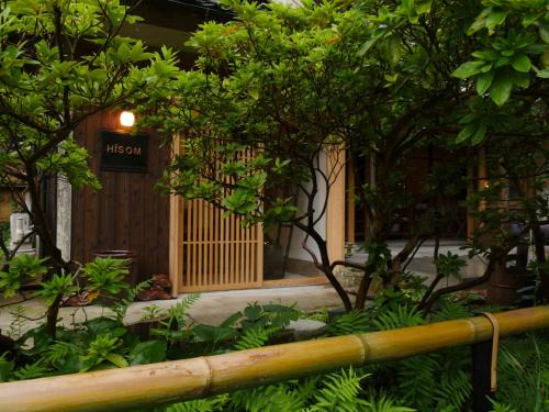 Yunotsucho Yunotsu Villa | HÏSOM