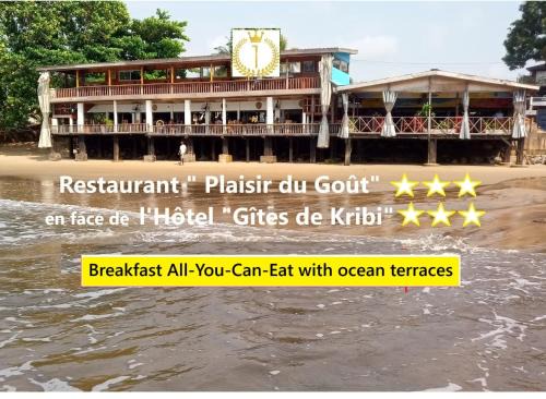 Kribi Hotel | Hôtel Restaurant Gites Kribi