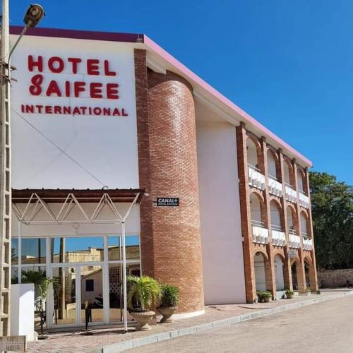 Berenty Private Reserve Hotel | Hôtel Saïfee International