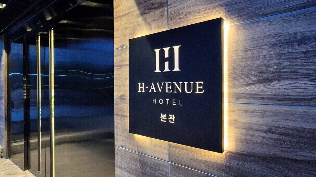Haga-ri Hotel | H Avenue Hotel Deokjingu