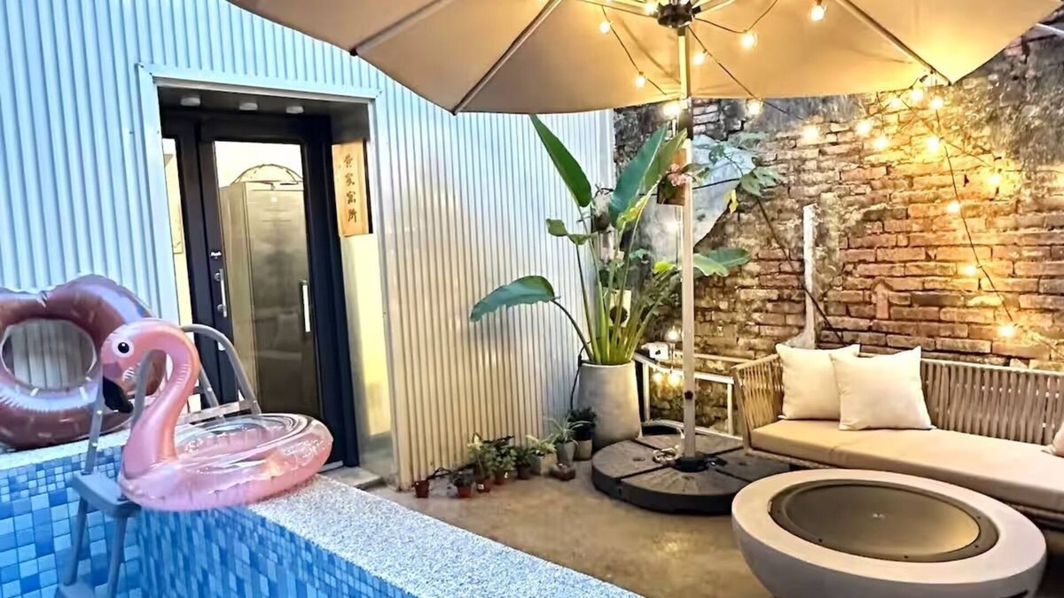 West Central District House | H Vacation Pool House [165 m² BEST location]