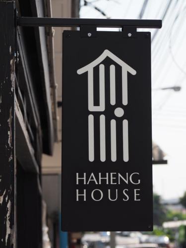 Dusit House | Haheng House