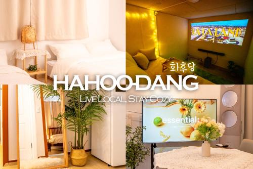 Chunggok-tong Apartment | Hahoo-dang