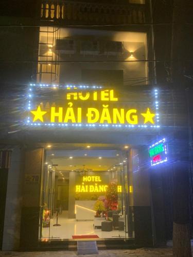 Ninh Kieu Hotel | Hai Dang Hotel