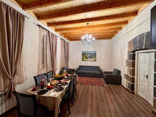 Gyumri House | Hakobyan 84 Guest House Gyumri