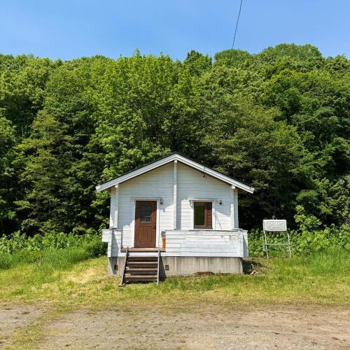 Pippu House | Haku Cottage - Pippu Mountain - Ski-in Ski-out