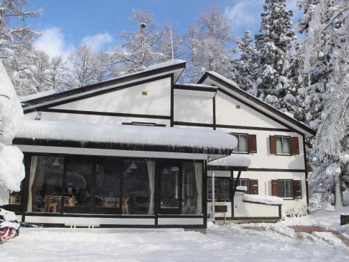 Iida House | Hakuba Goryu Pension Kurumi