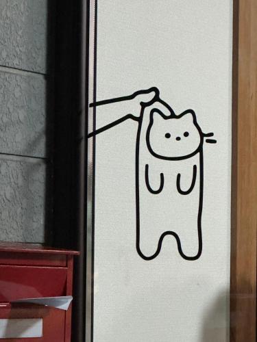 Hakuba House | HAKUBA76