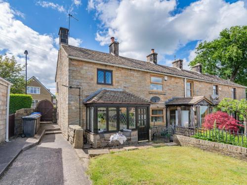 Hoylandswaine House | Halcyon Cottage