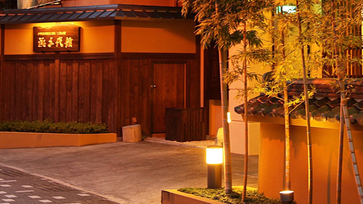 Futami House | Hamachiyokan
