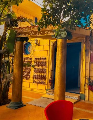 Sousse Apartment | Hammam Antistress