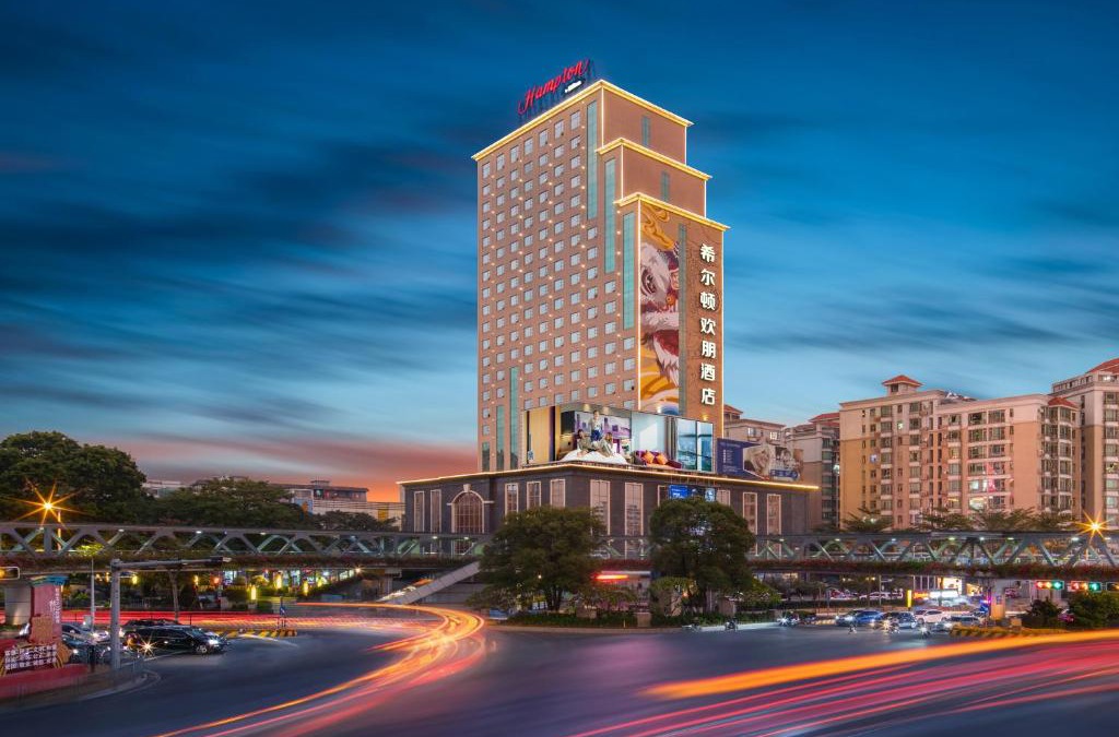 Nanhai Hotel | Hampton by Hilton Foshan Dali